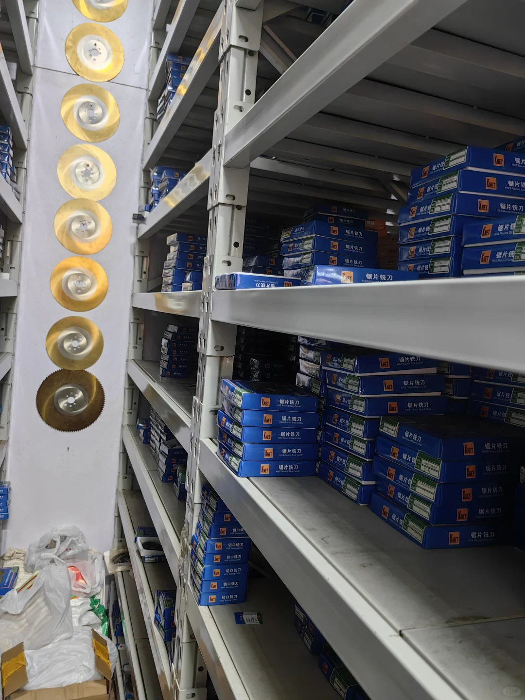 数控五金加工配件，刀片 锯片 倒角刀