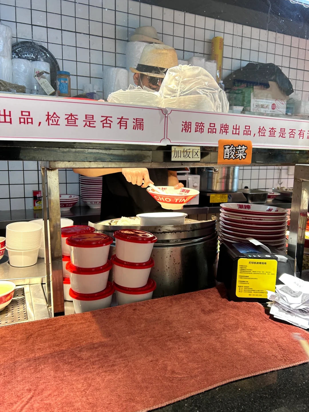 餐饮闭店潮来了,你还敢干餐饮吗?