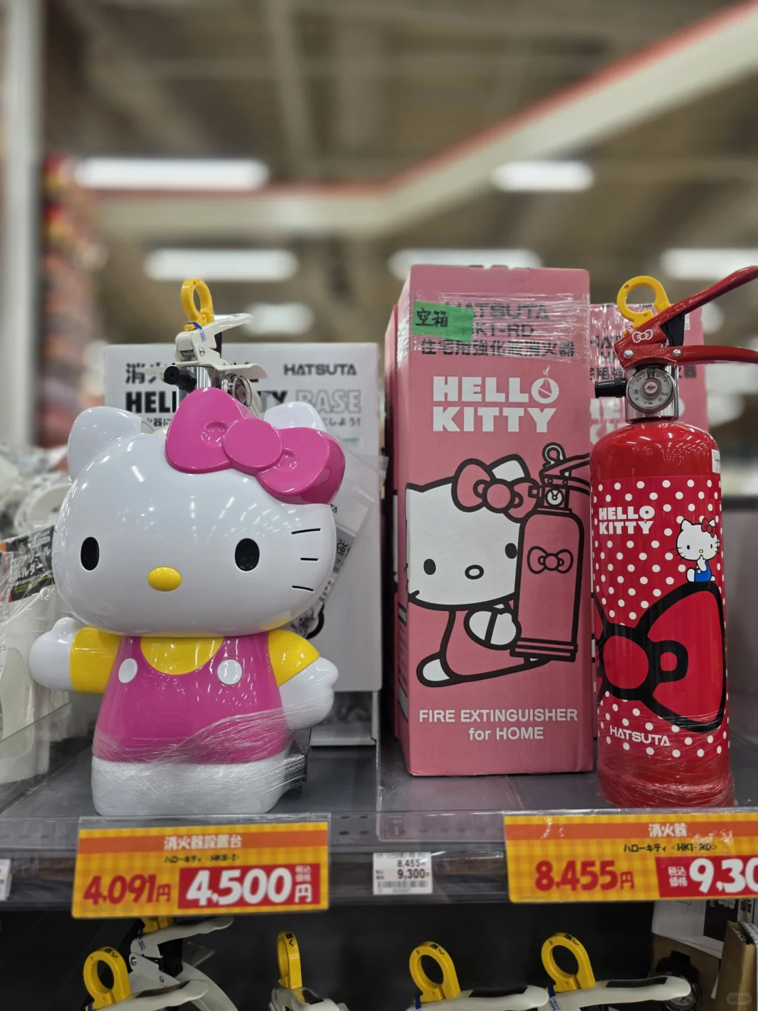 建材市场“寻宝”记