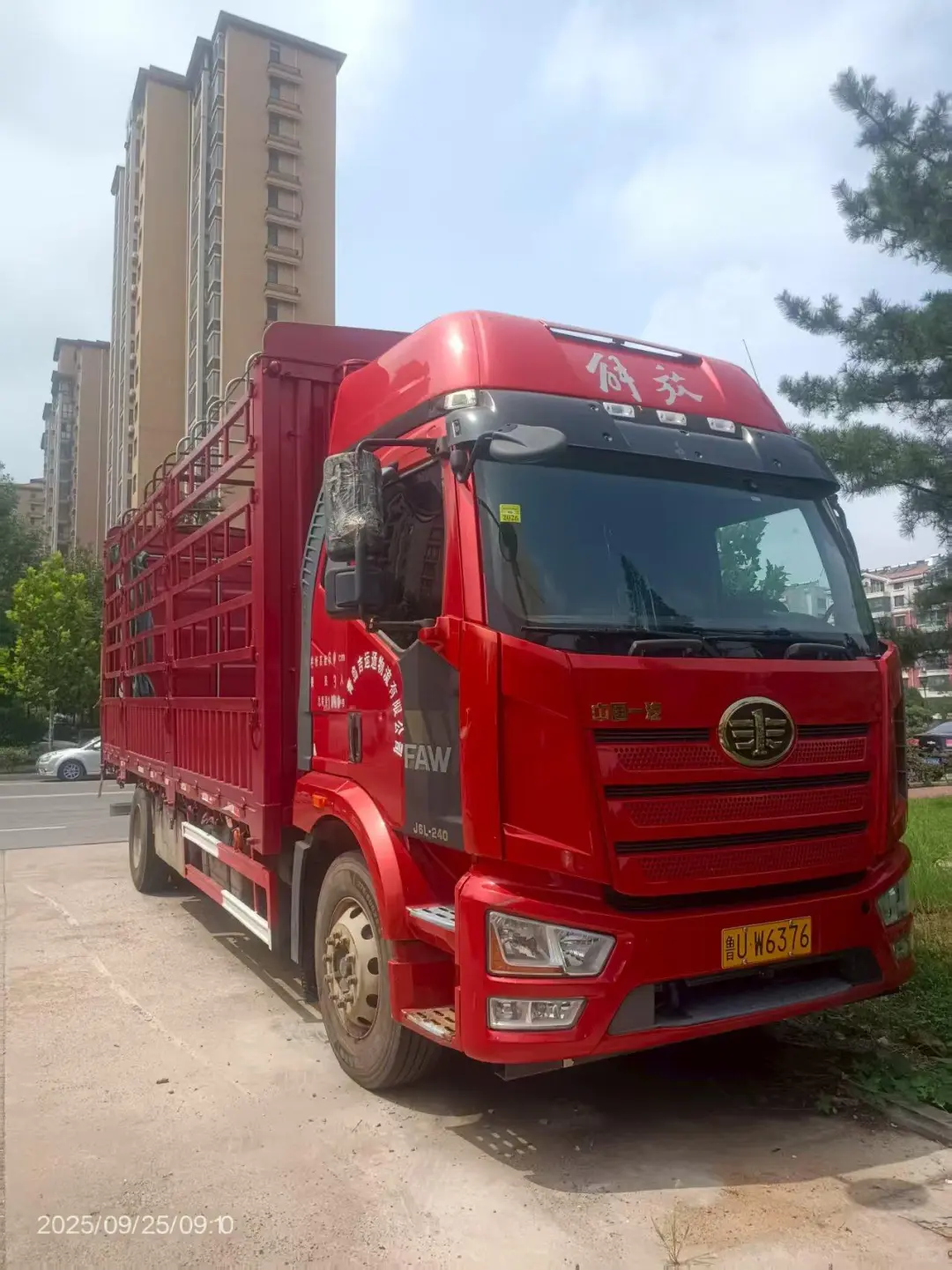 宁波到信阳物流一站式整车运输攻略