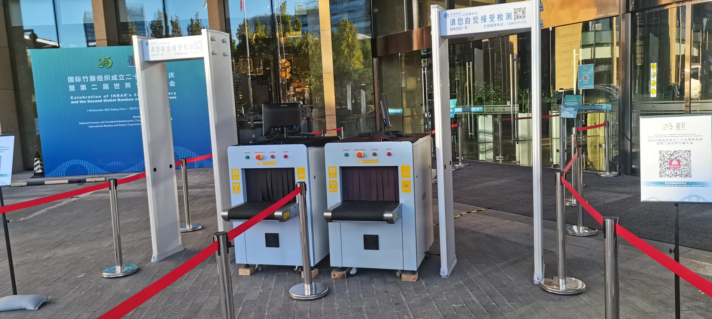 北京出租安检机安检门手机探测门安检设备