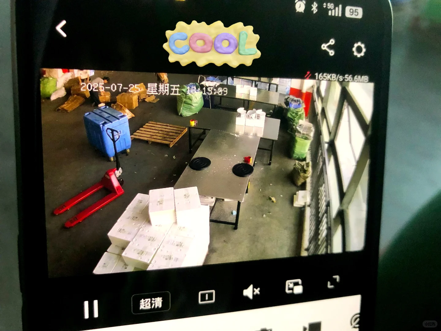 工厂只装 2-3 个监控？选无线真的香到哭！?