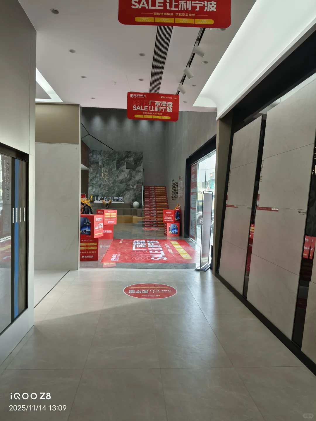 宁波瓷砖、宁波瓷砖批发、宁波瓷砖厂家