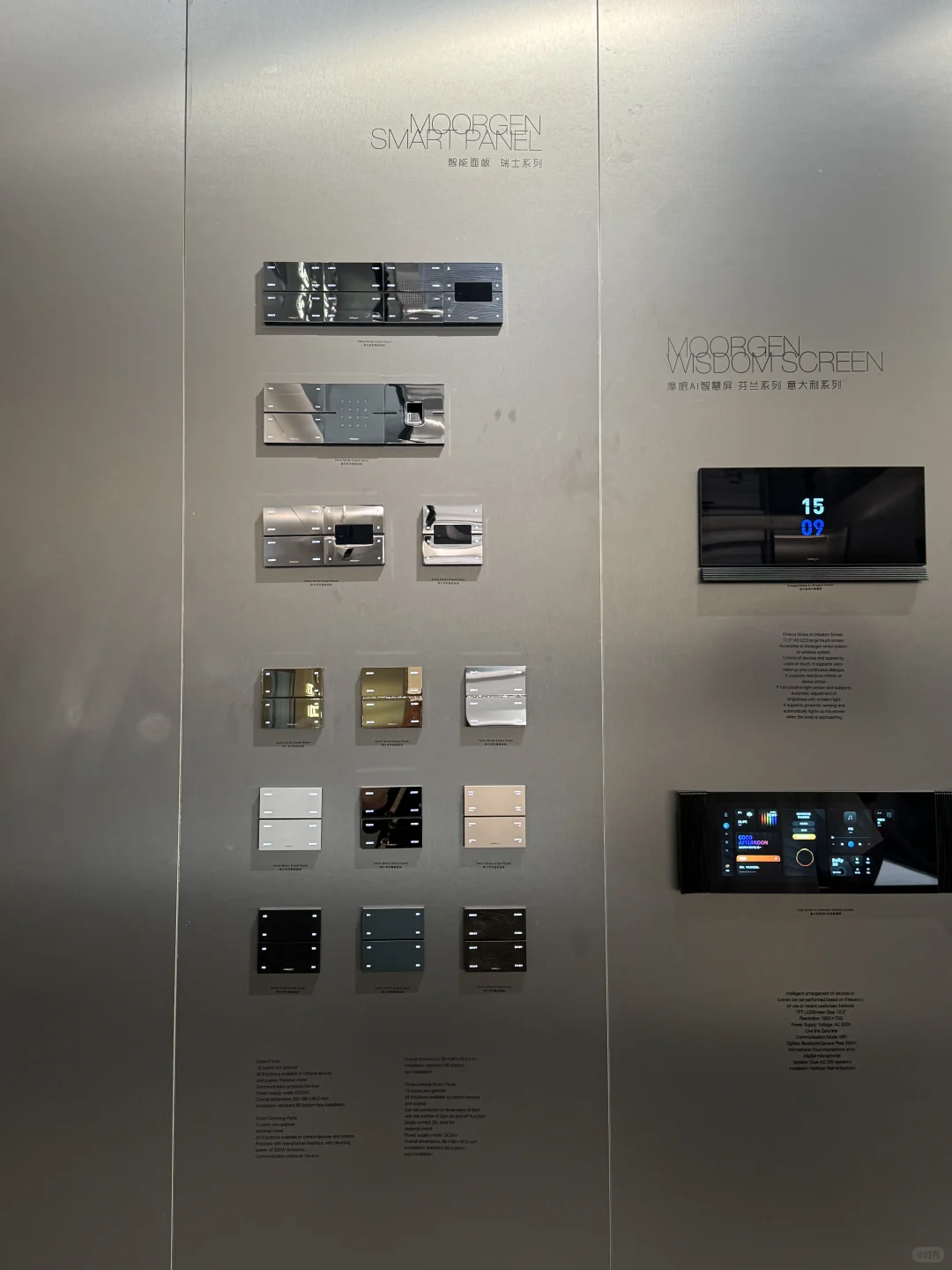 为颜值买单的一天！！！