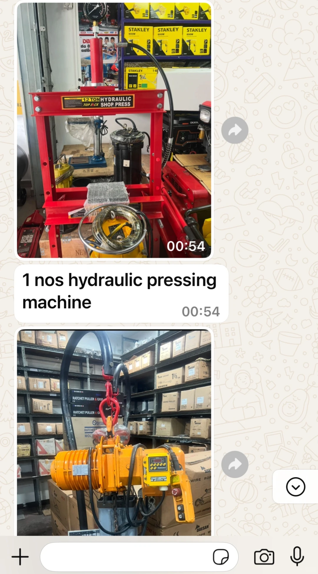 找机械设备贸易商