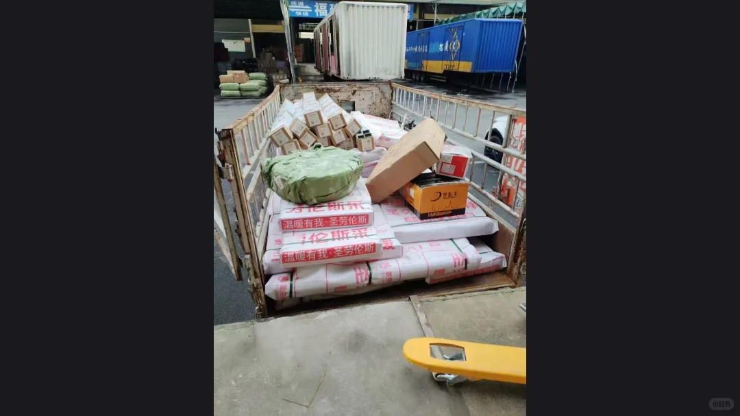 圣劳伦斯暖气片，一件也是批发价！