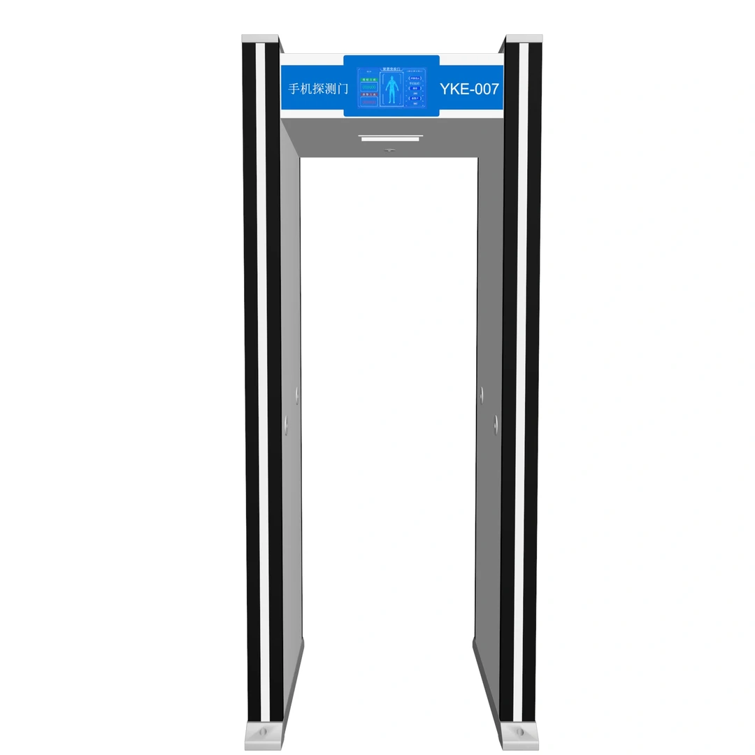 ?探秘监狱手机探测门!**