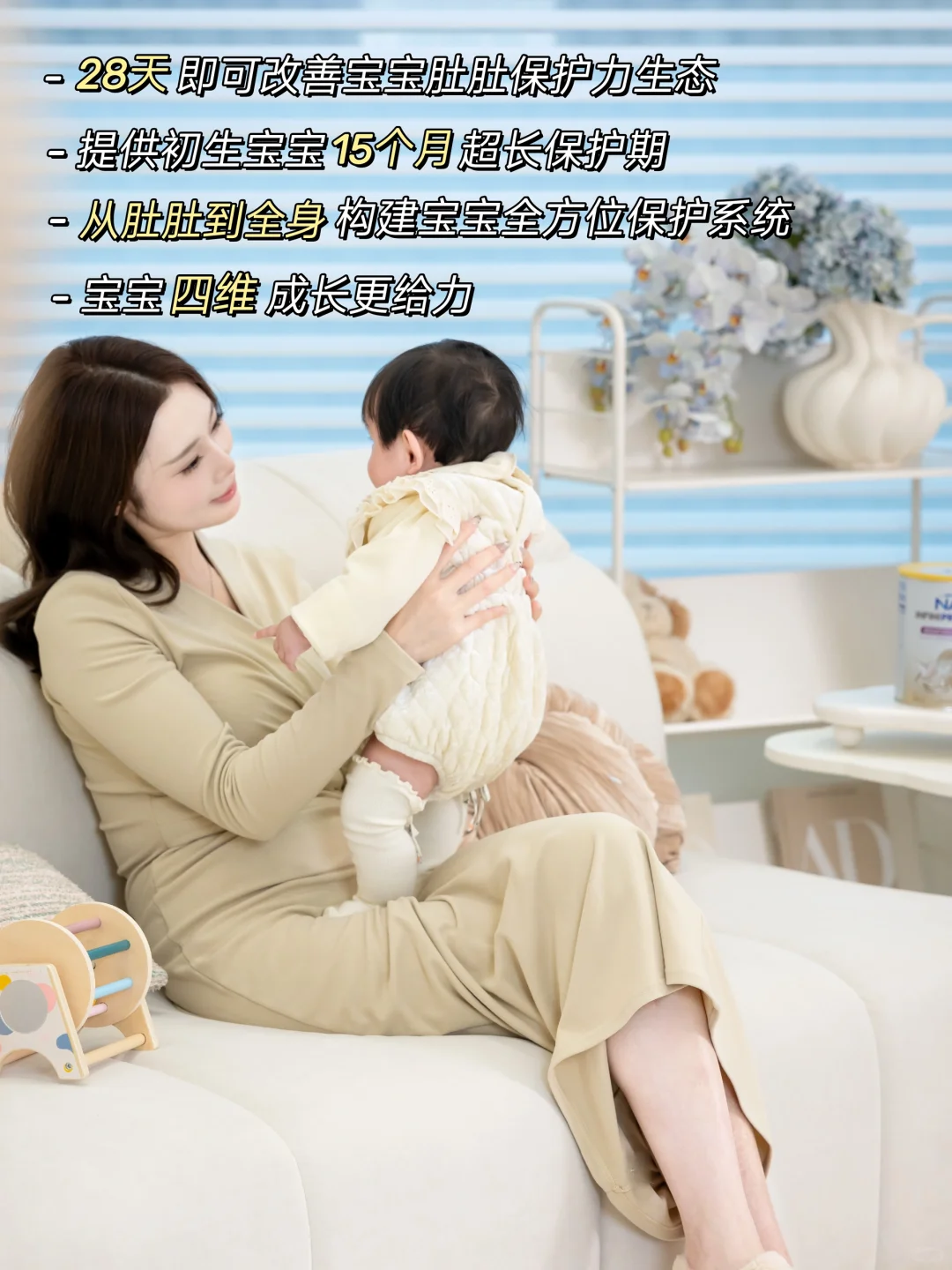 资深营养师深转适全攻略❗实现丝滑上岸-