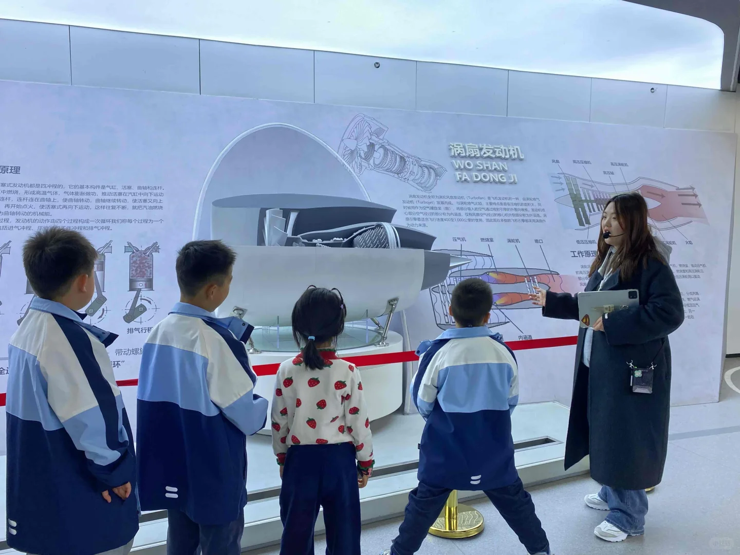 从机长到安检员，我经历了…