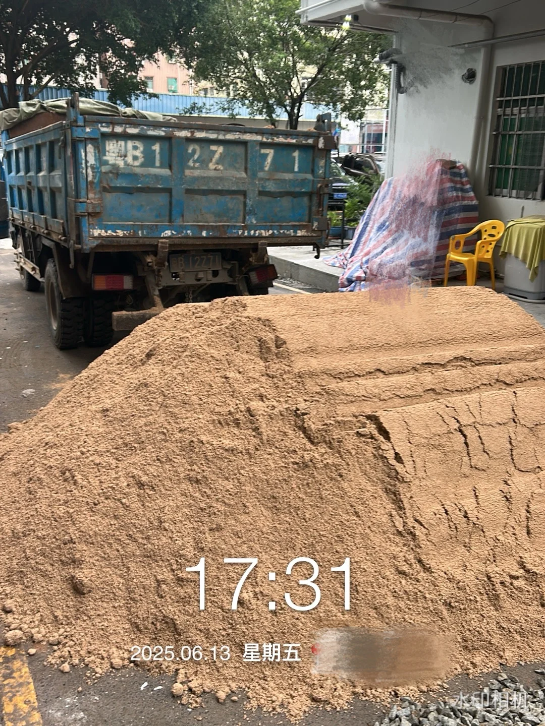 装修材料批发配送