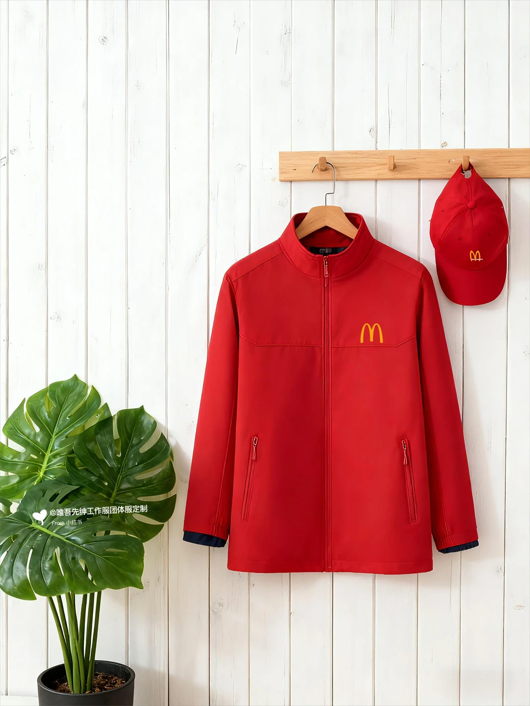 麦当劳秋冬餐饮工作服：温暖与格调双重奔赴