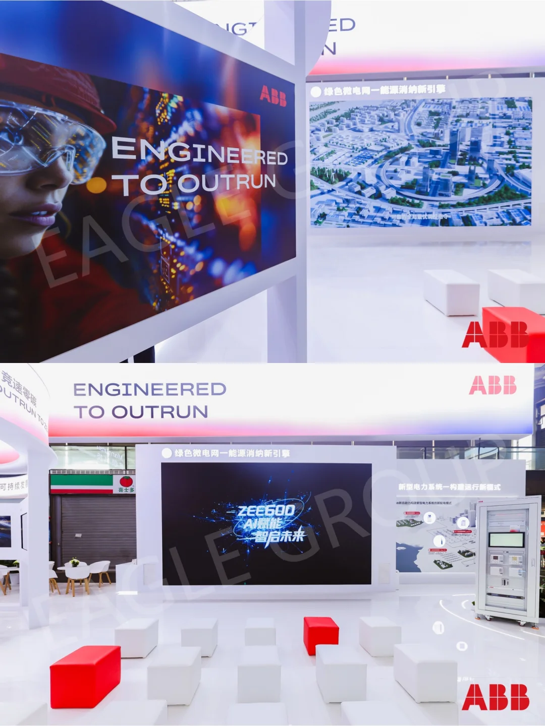 EP Shanghai 2025—ABB高光时刻✨