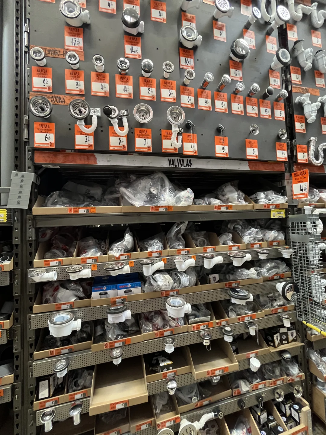 西班牙OBRAMA精装材料市场（一）