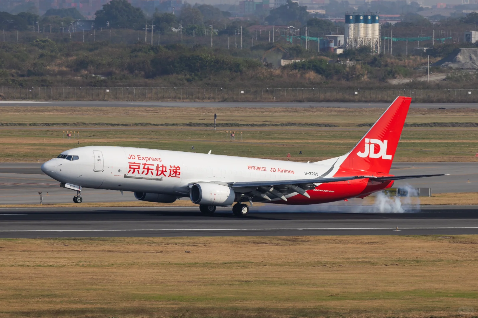 萨瓦迪卡～快递来啦～?