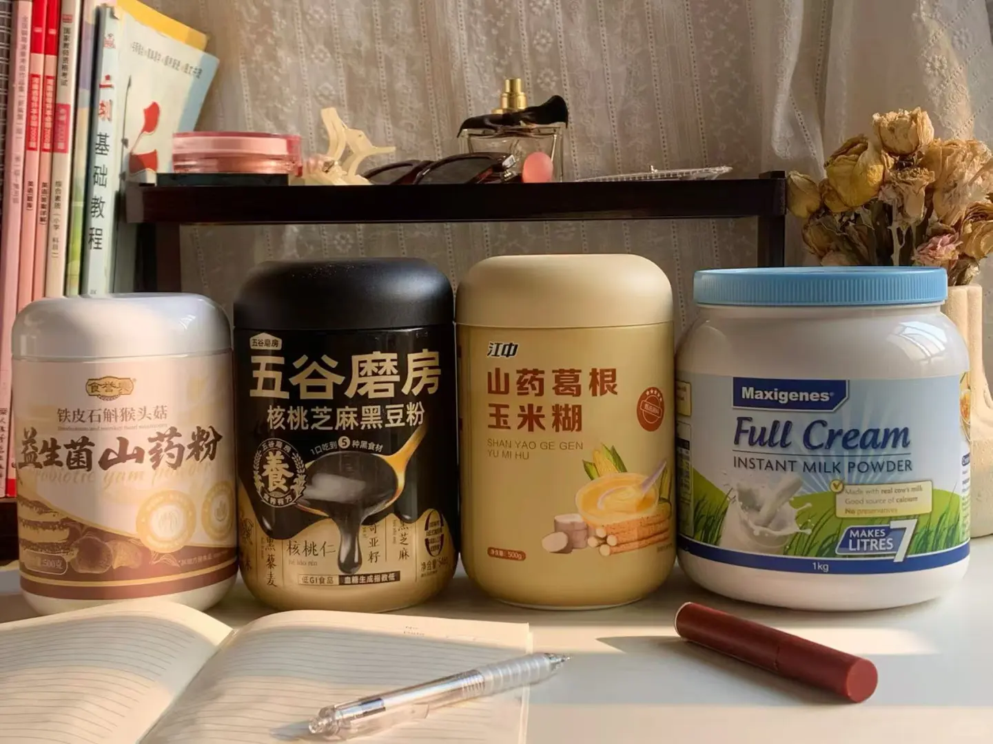 父母养胃喝营养粉剂一年的感受（优缺点）