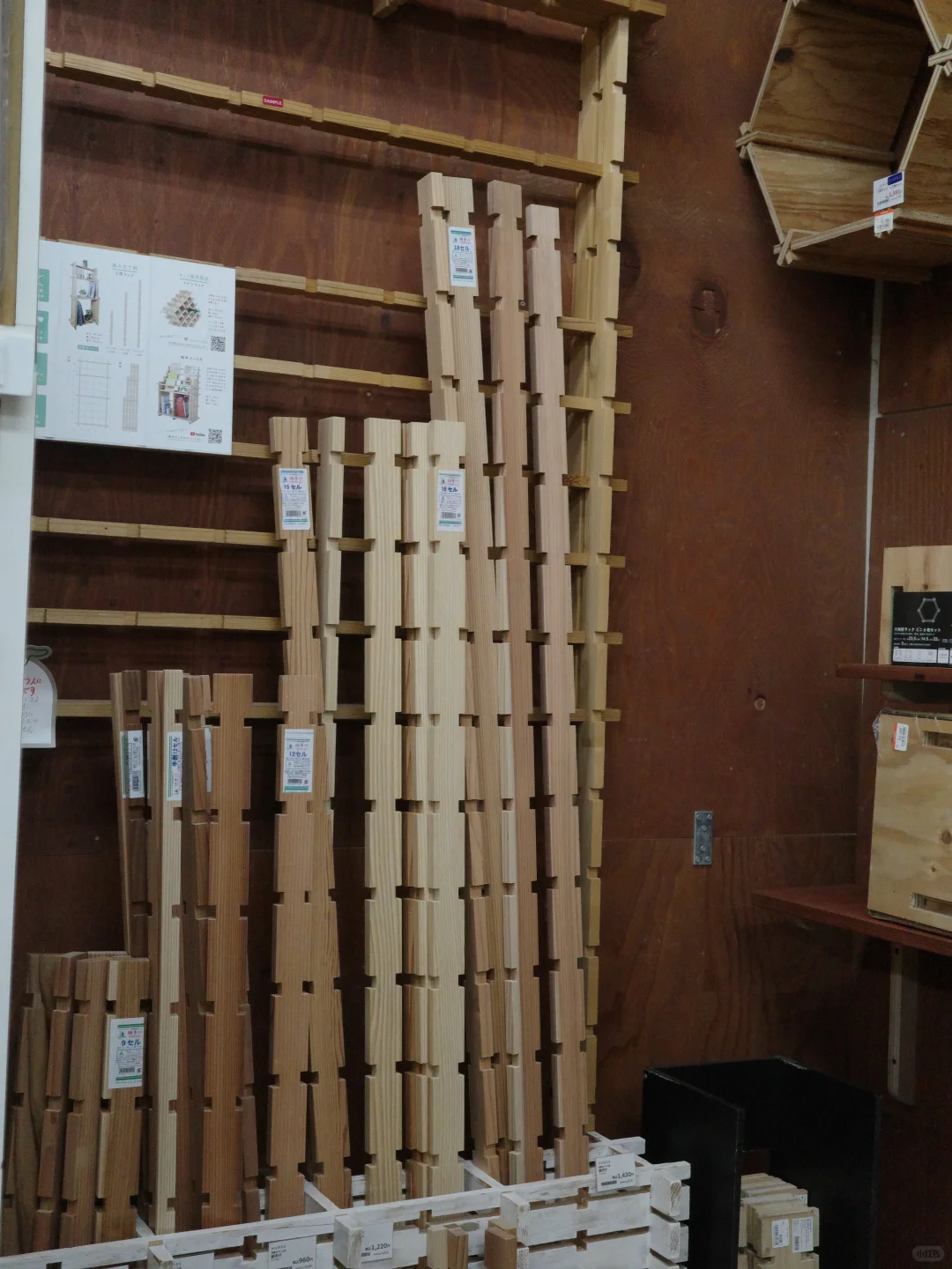 东京｜日本建材市场还是太细节了