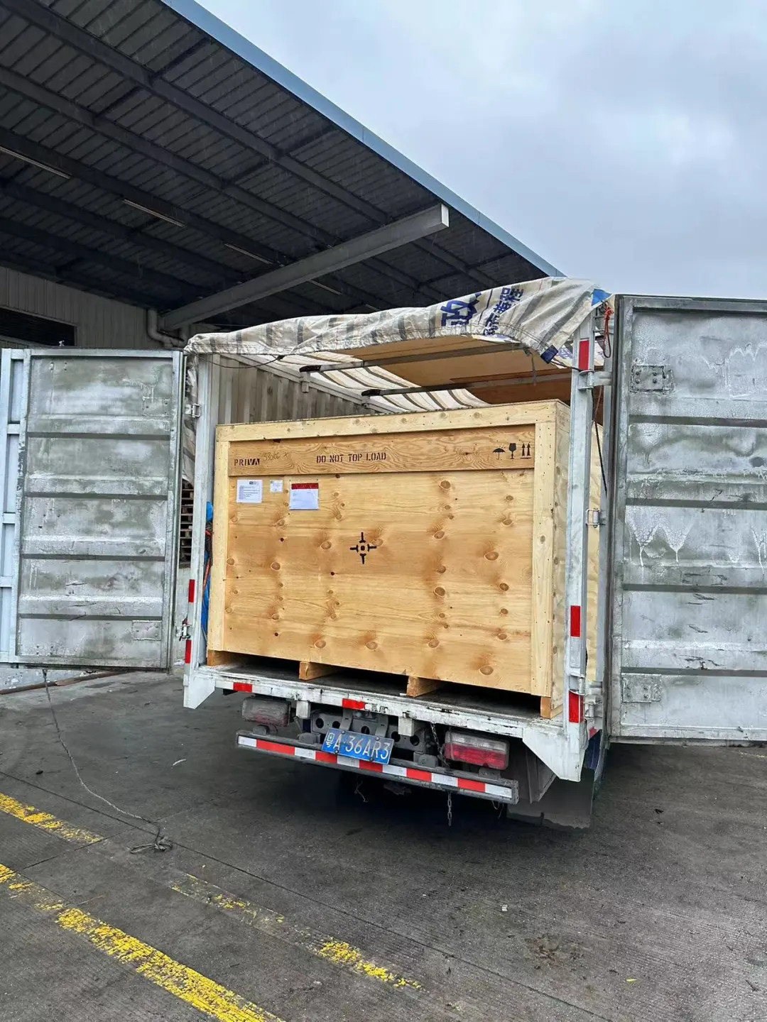 荷兰进口 温室用温控系统 紫外线消毒机