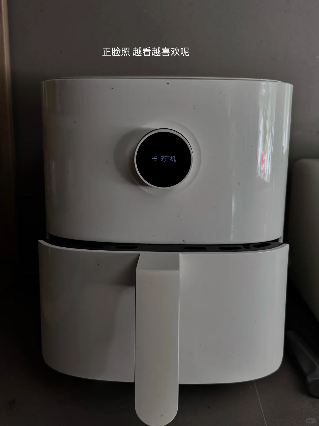 Less is more|写我家最常用的小家电们