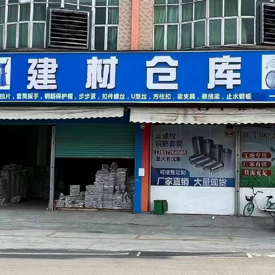 强力推荐！土建建材商家