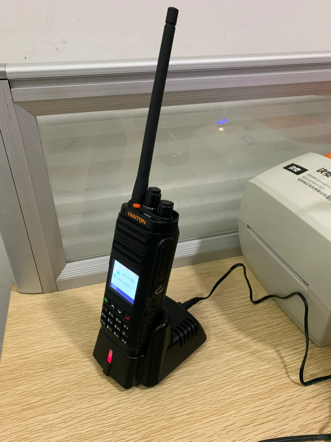 远通DM-860Ex防爆对讲机