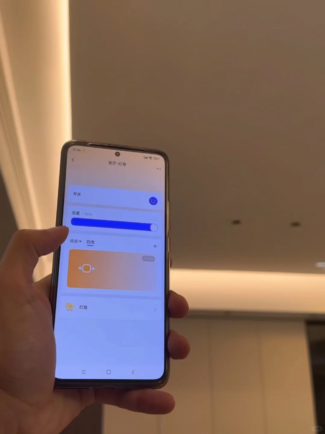 平价智能家居方案? 怒省2W❗️