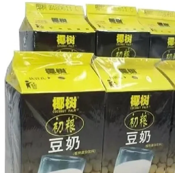 海南椰树原来都生产过这么多产品了呀～