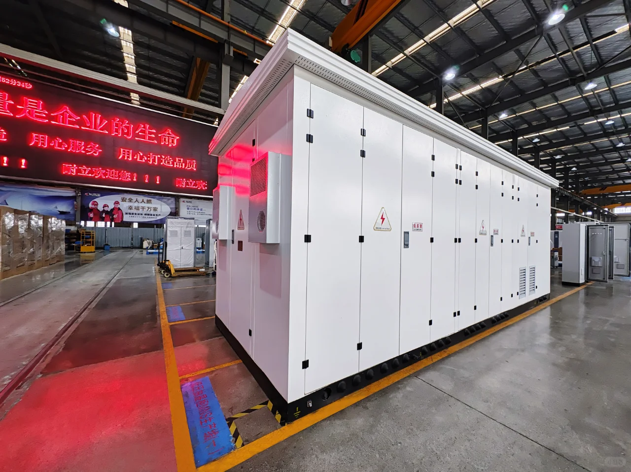 智能电网升级-新能源升压站/智能变电站