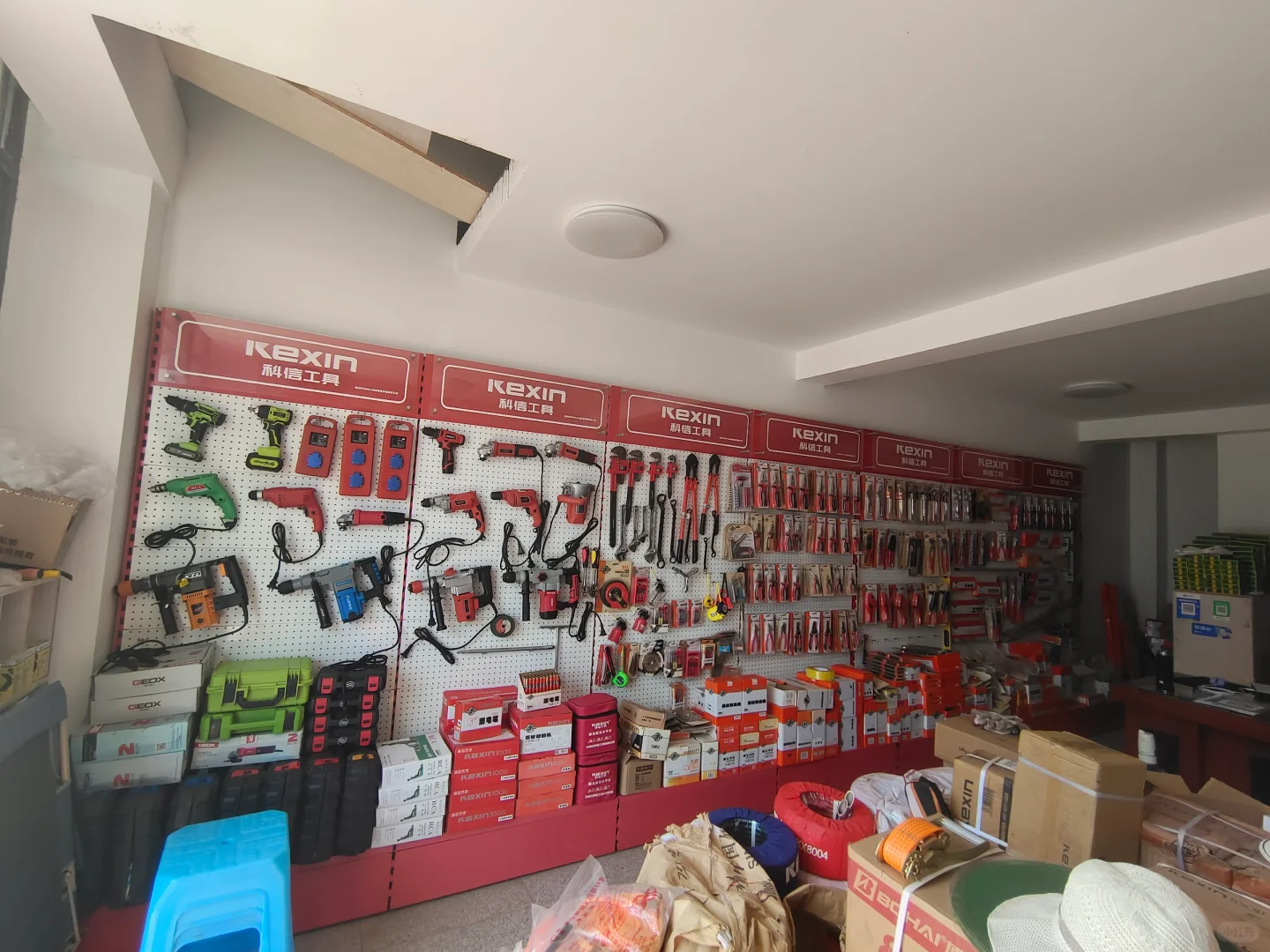 五金工具 电动工具批发零售