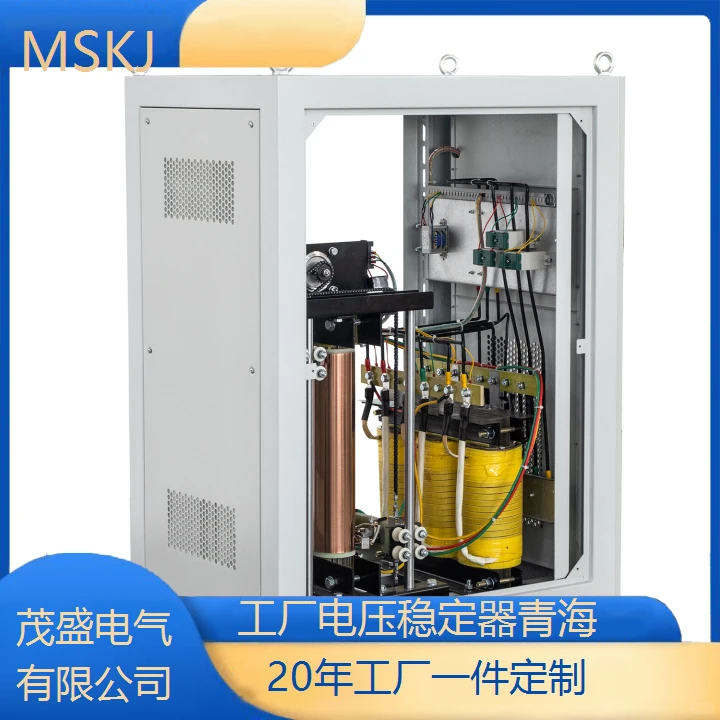 青海稳压器招标