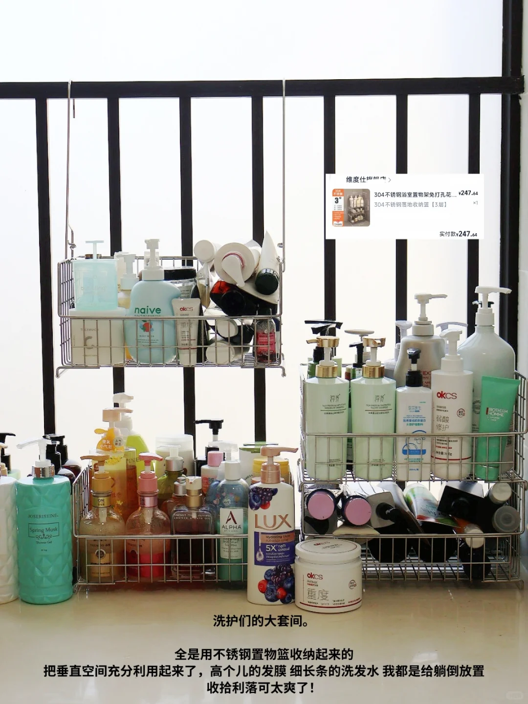 写写巨满意的租房好物。