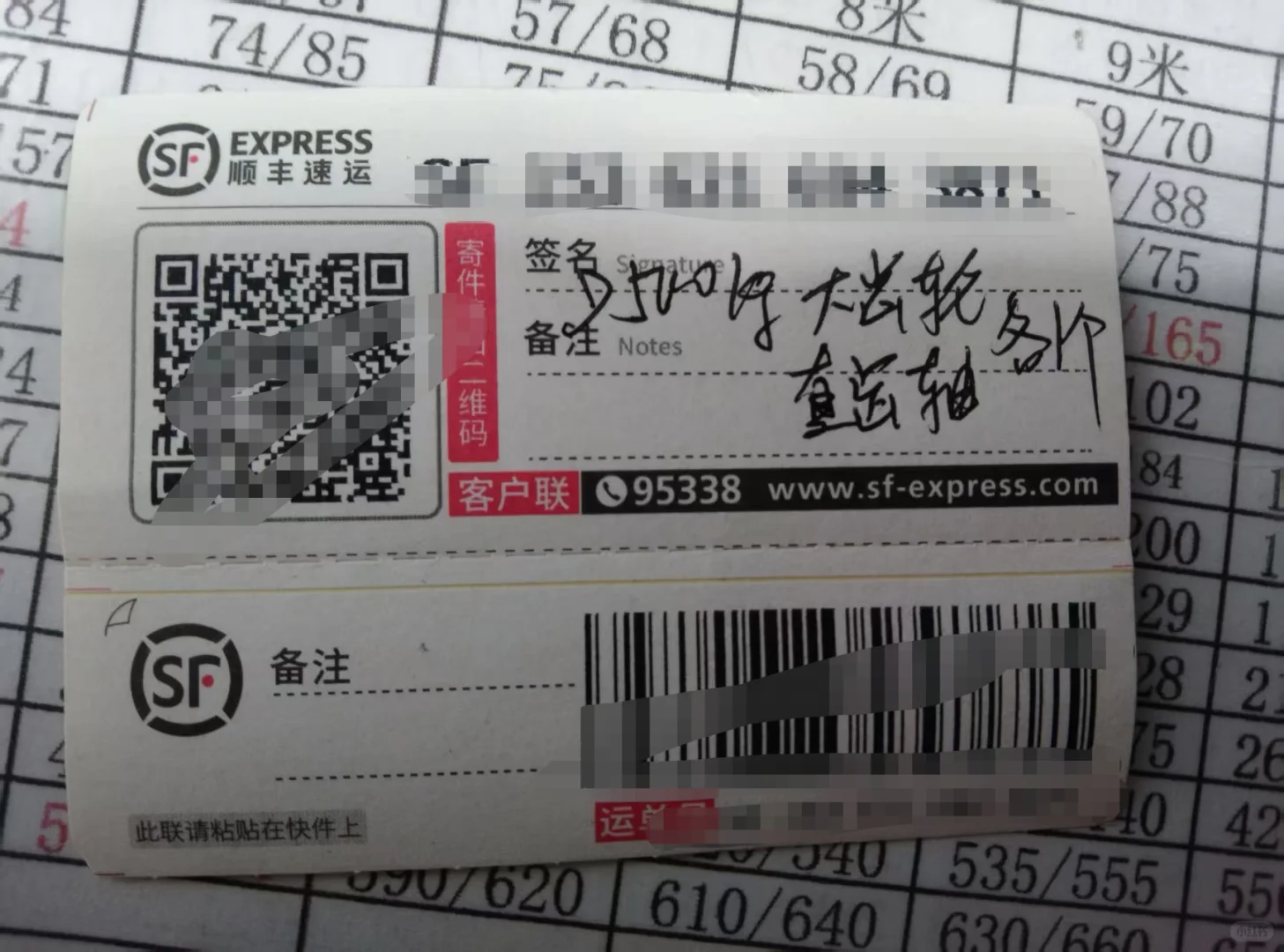 刹车片摩擦片刹车盘电磁制动器配件，上海特