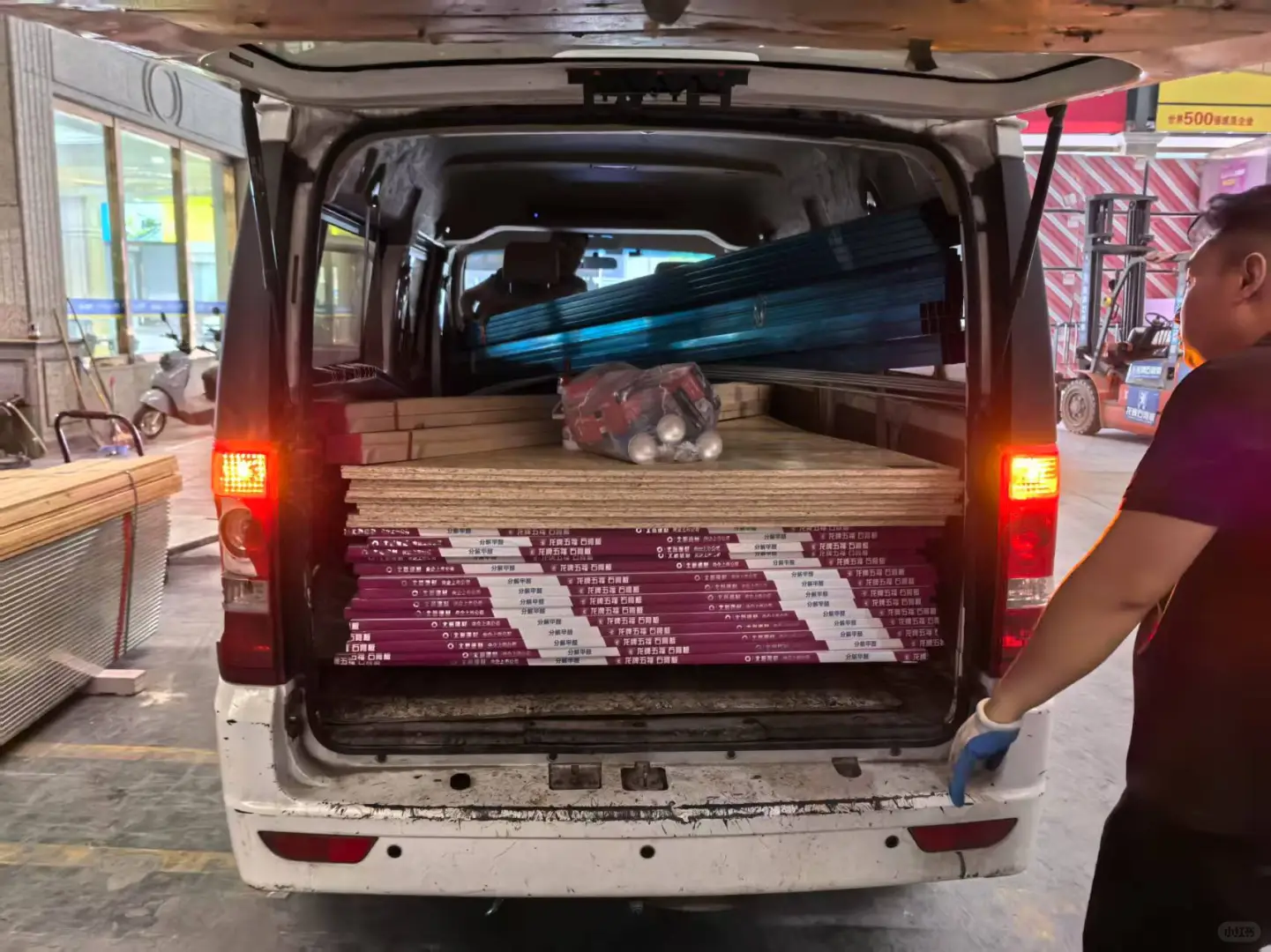 重庆最大辅材仓库