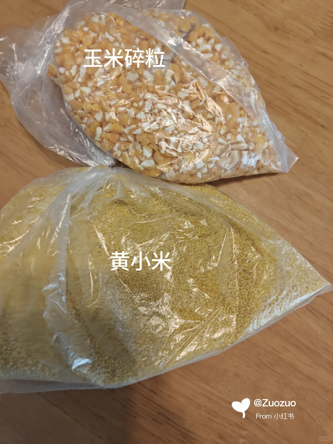 谷类大合集｜想吃就吃，其实碳水没那么可怕