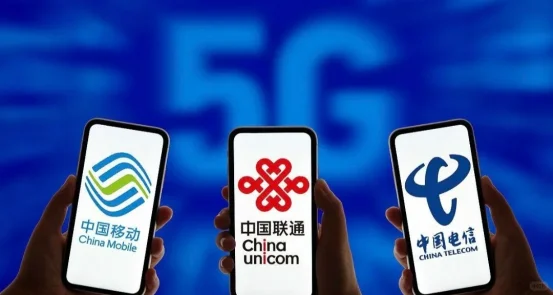 被误解的三大运营商：这些岗位正在偷偷发钱