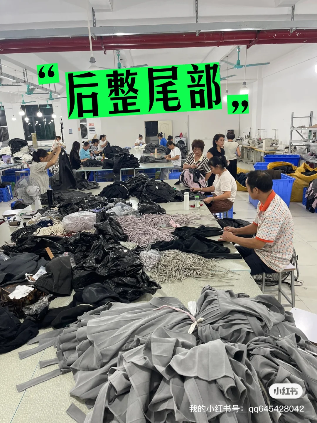 服装厂家，中高端品质服装厂