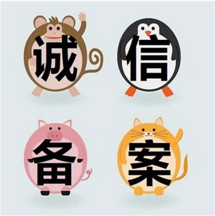 外省建筑企业参与广东佛山工程招投标办入粤