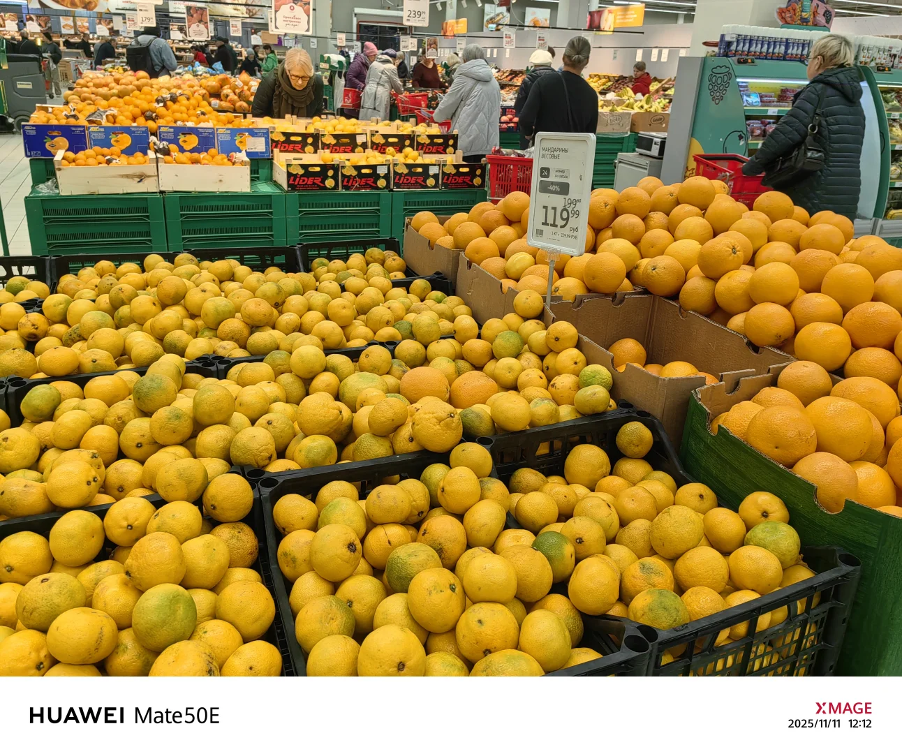 莫斯科自由行第一天