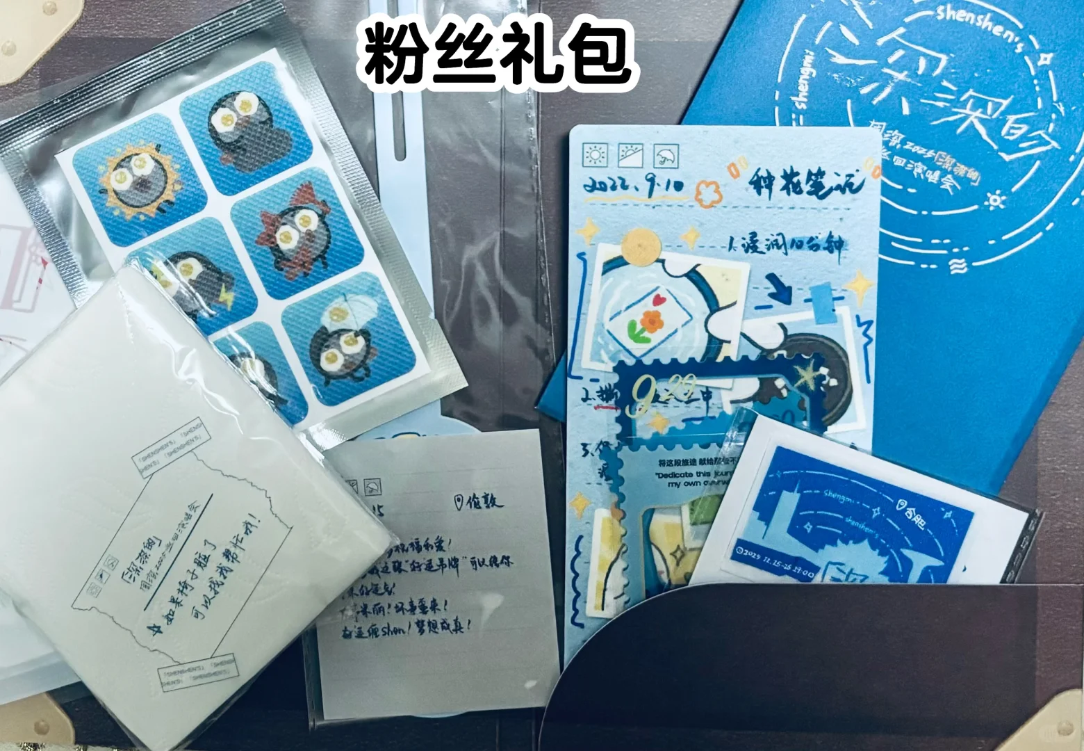 给11.16生米们的一些tips