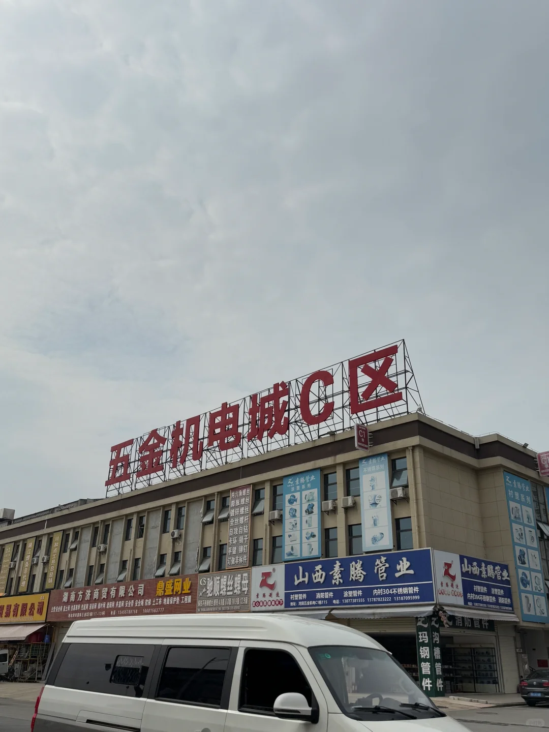 听说这玩意儿最近很火?