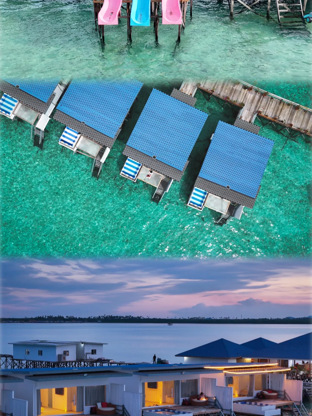 绝！仙本那唯一智能家居就在射手座水屋