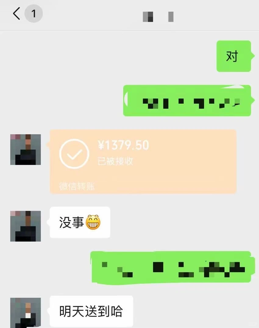 广州佛山装修辅材哪里卖？