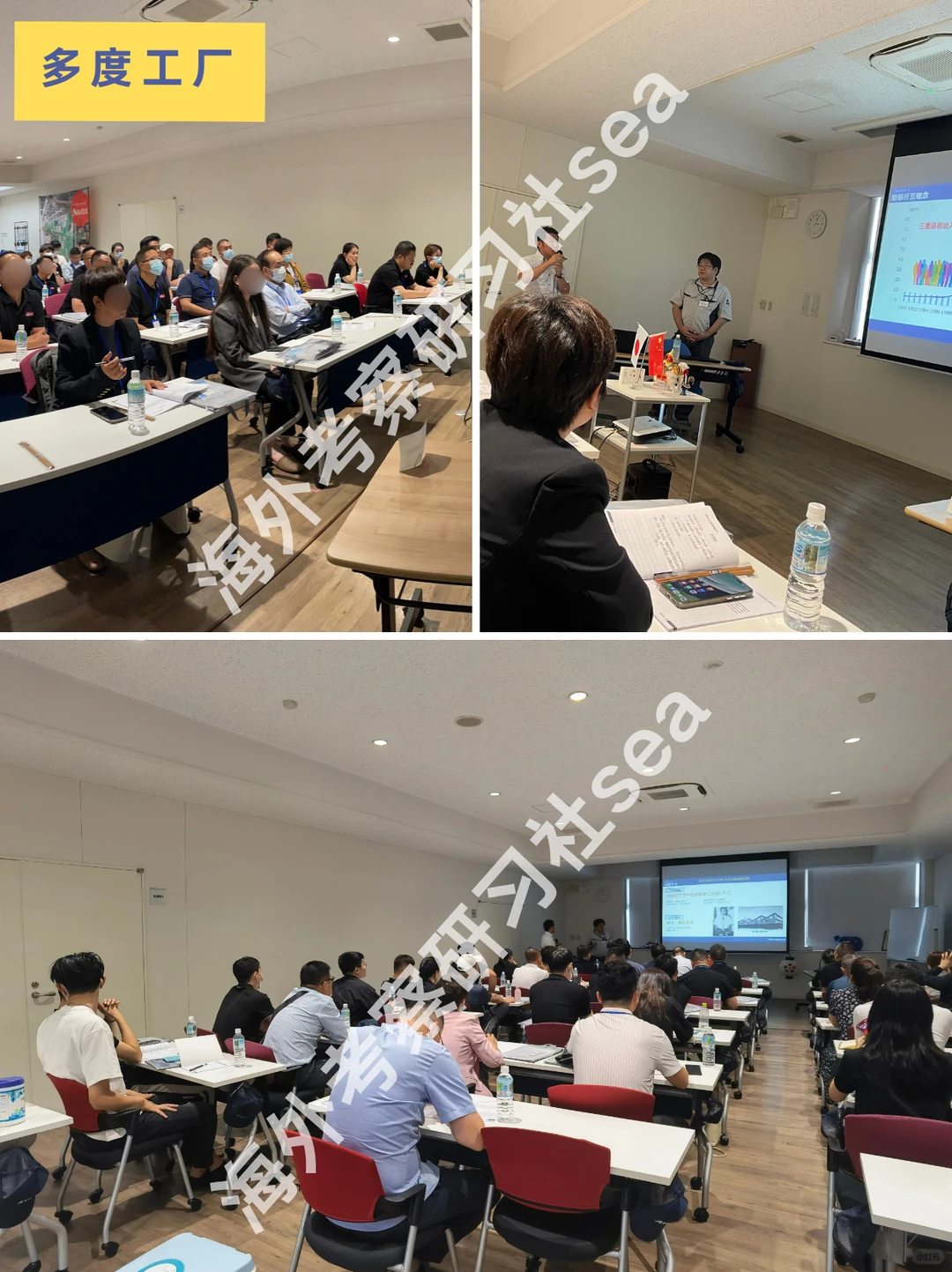 ?日本百年企业探访｜探寻基业长青之源