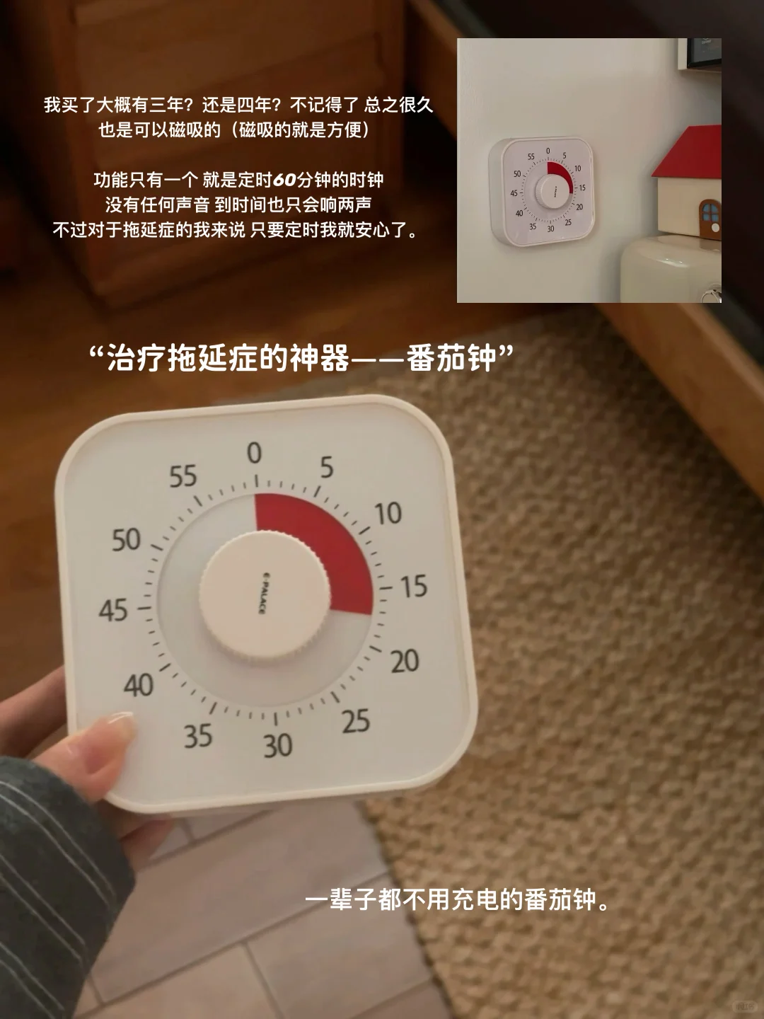 ??我家使用率高的小电器：不写美丽废物。