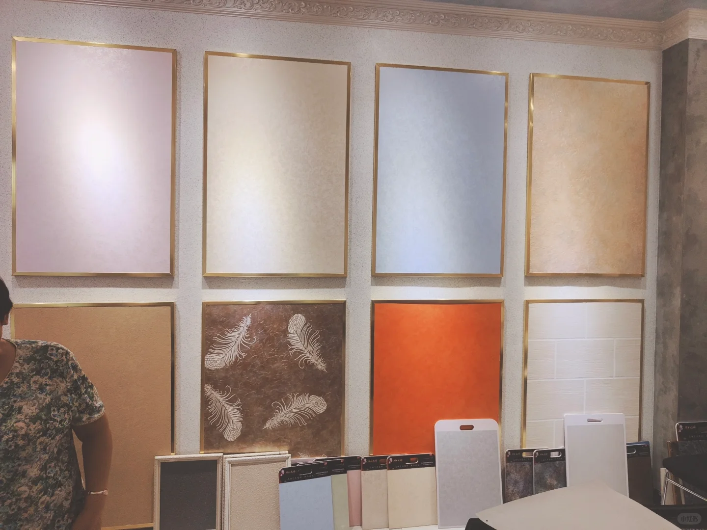 环境设计材料调研天津登发市场。