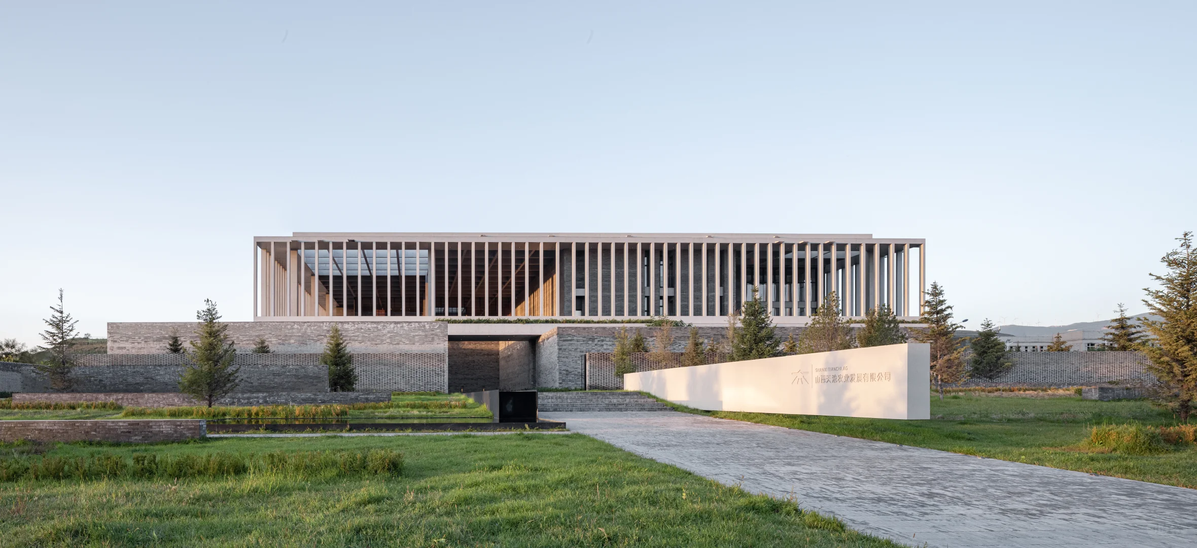 InAward | 山西宁武燕麦工厂