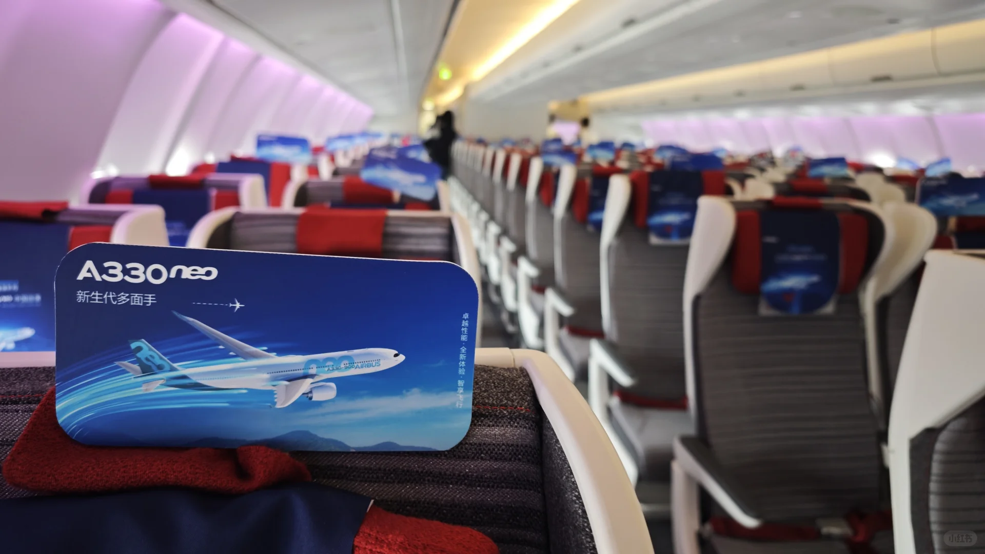 探索中国大陆首架330Neo宽体客机