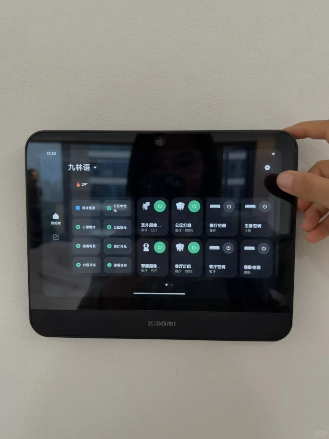 平价智能家居方案? 怒省2W❗️