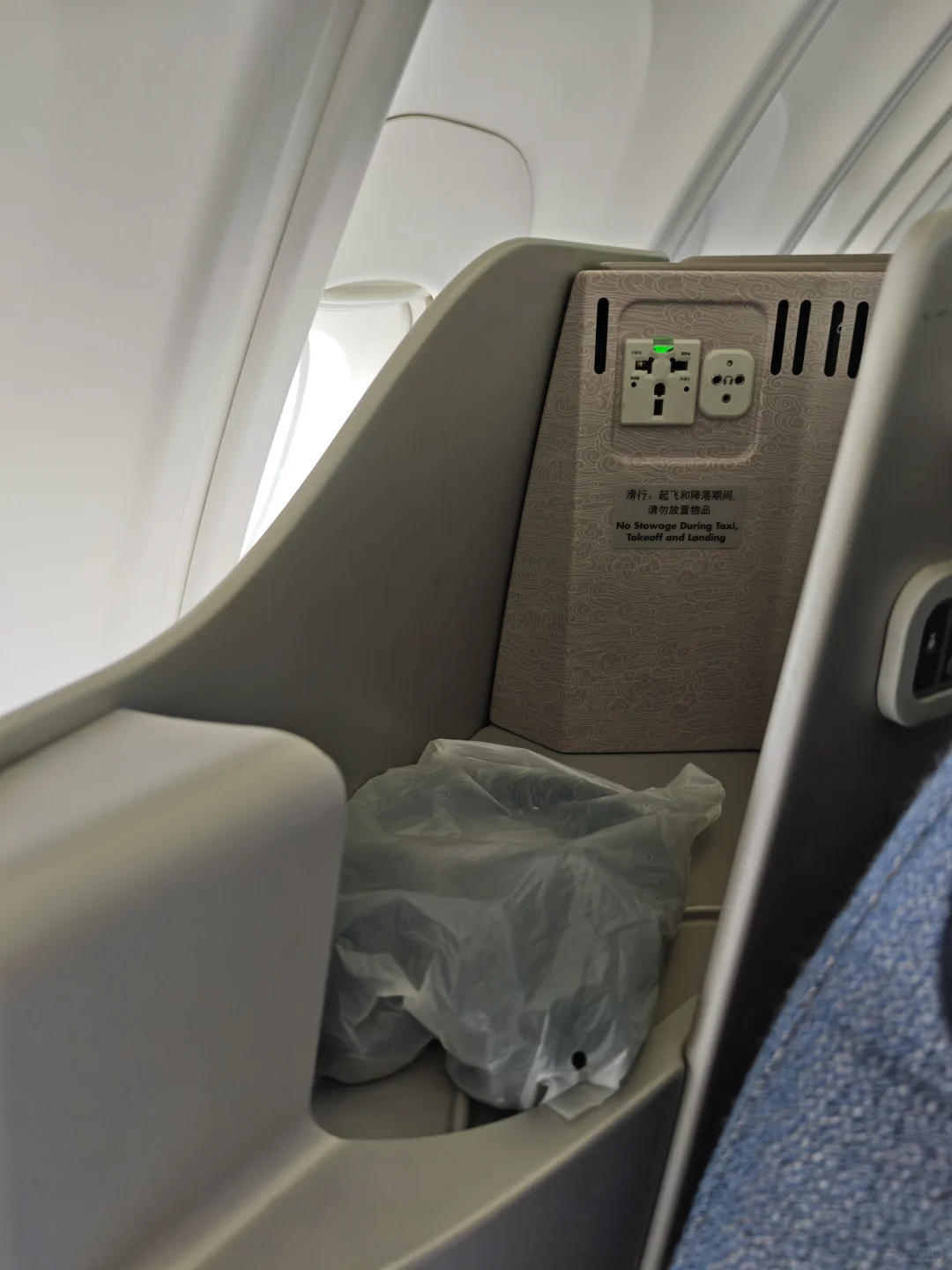 超爽！波音747宽体机二层公务舱细节体验！