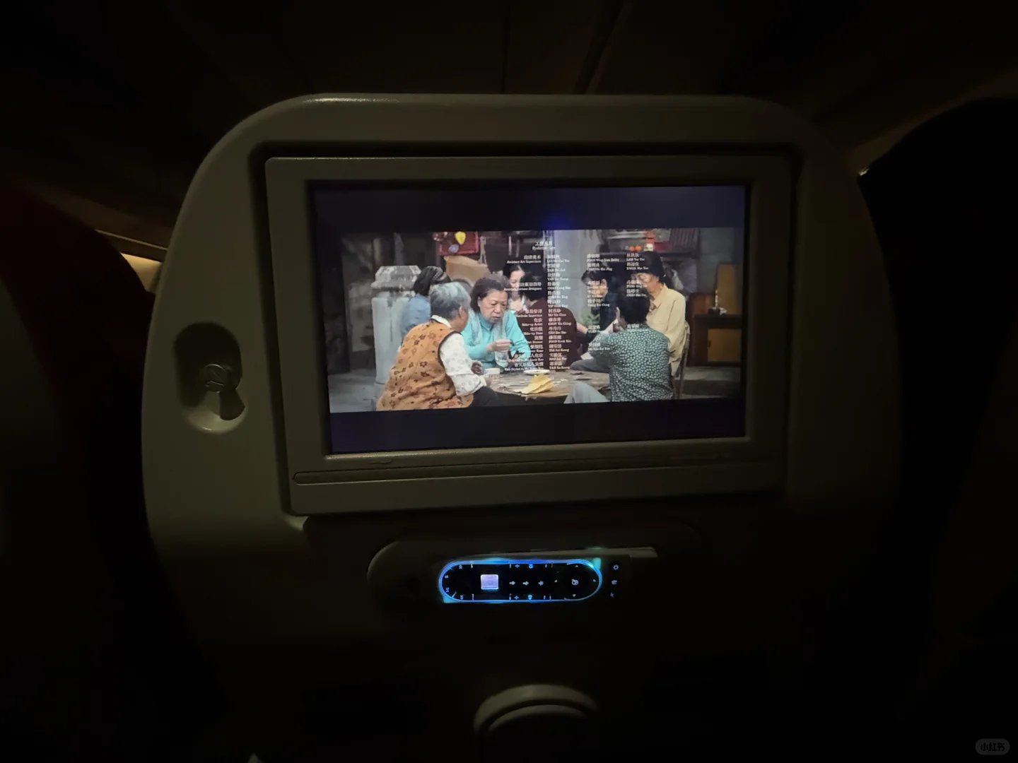 第一次坐空客的宽体机，恐飞有缓解