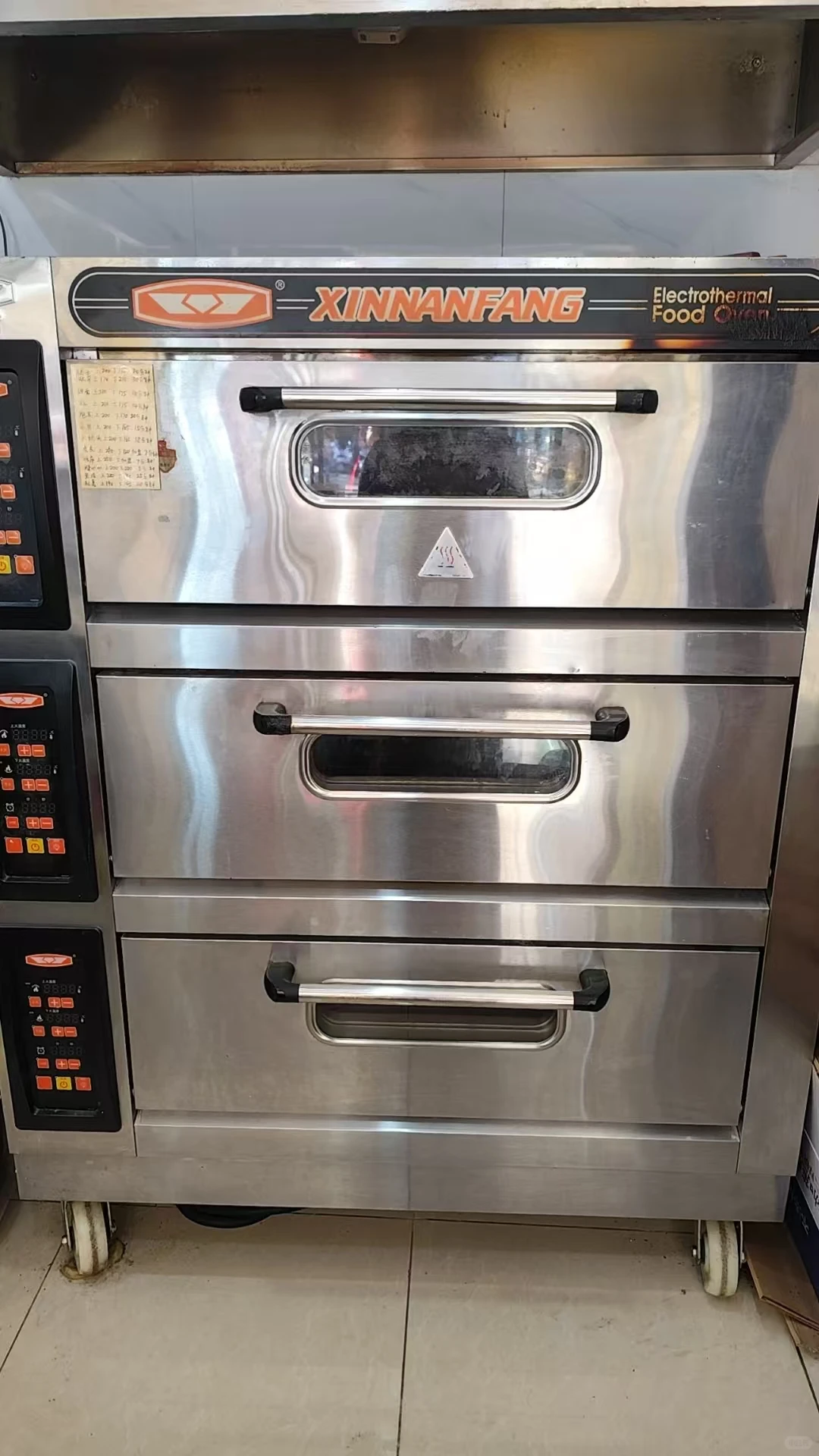 全套设备便宜甩卖了，这是一部分，还有没拍